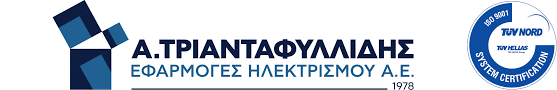 TΡΙΑΝΤΑΦΥΛΛΙΔΗΣ